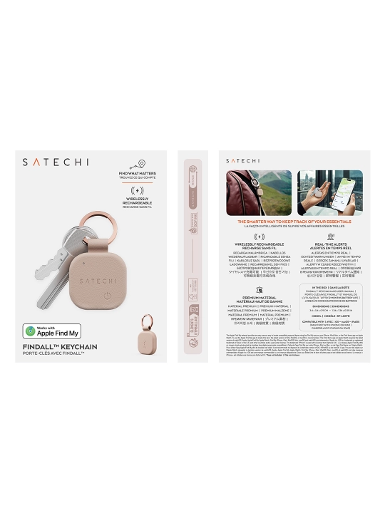 Трекер Satechi FindAll™ Keychain, кожаный, аналог AirTag, для Iphone, брелок для ключей