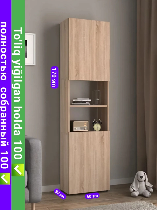 "cryuz" stellaj-shkafi — minimalizm va tartib uyg'unligi