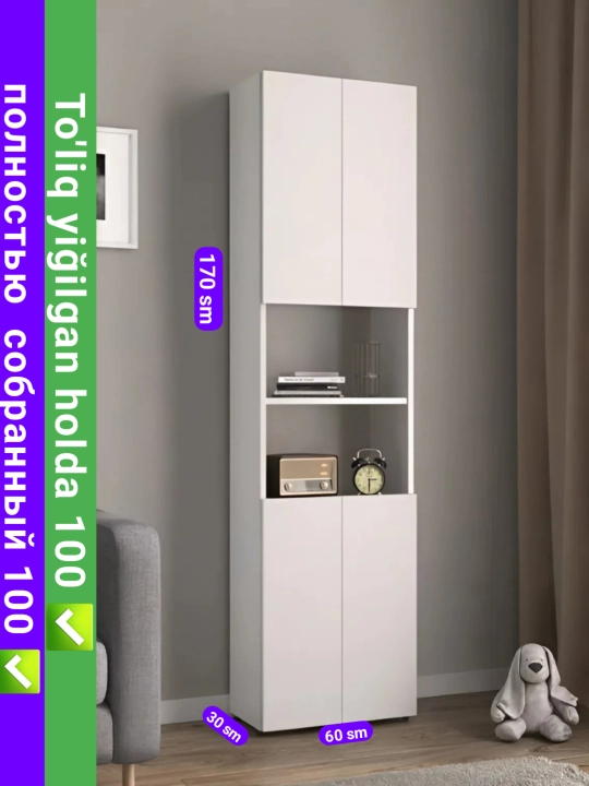 "cryuz" stellaj-shkafi — minimalizm va tartib uyg'unligi