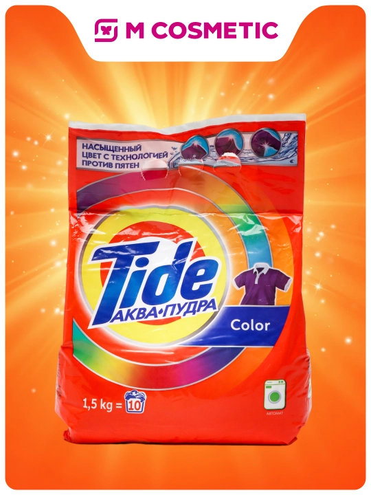 TIDE Стиральный порошок автомат Color 1,5 кг - 