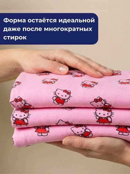 Ткань футер 2-нитка, мягкая и тёплая трикотажная ткань, 2 м