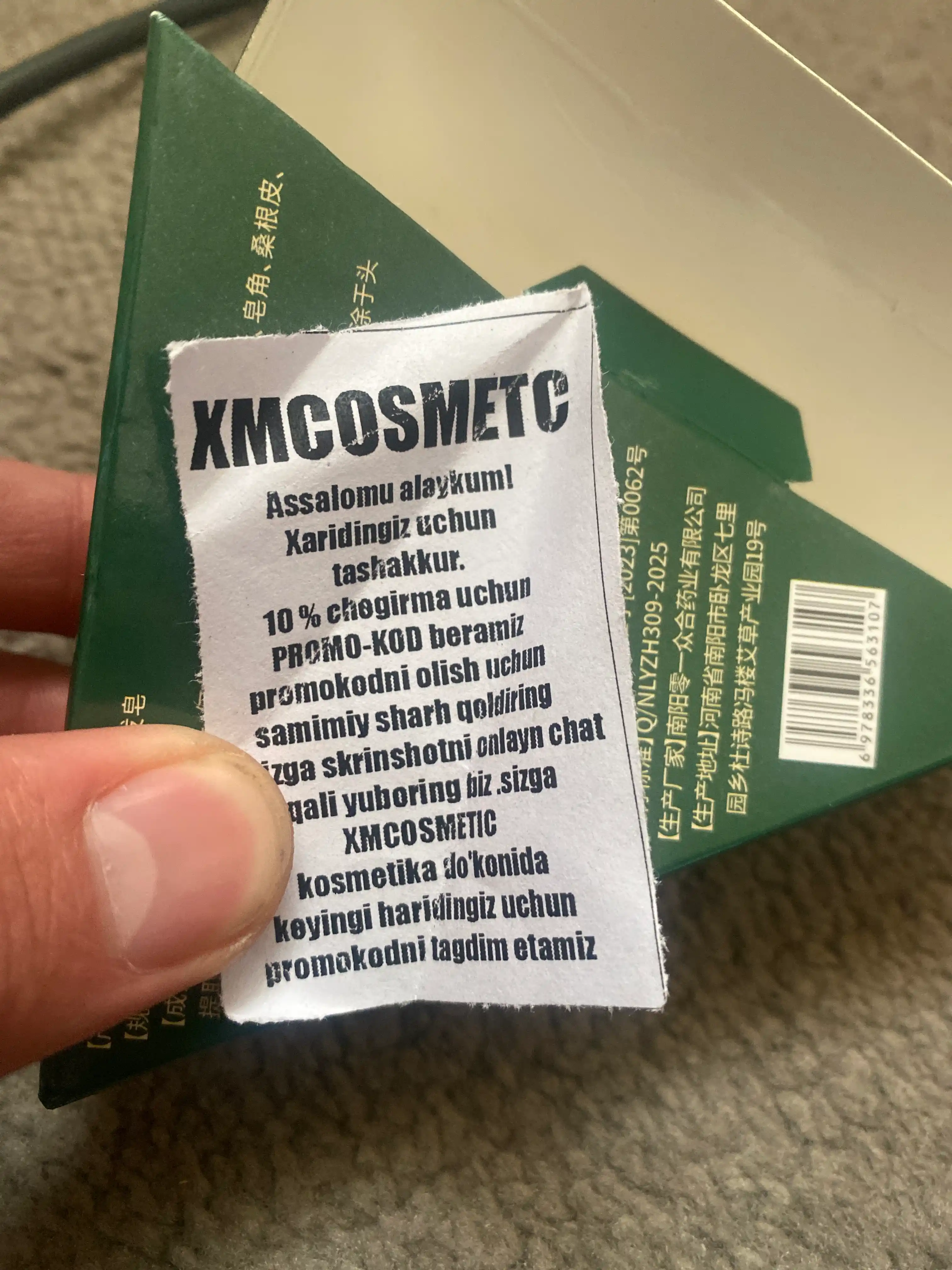 Uchburchak usmantus o'ti sovun shampuni