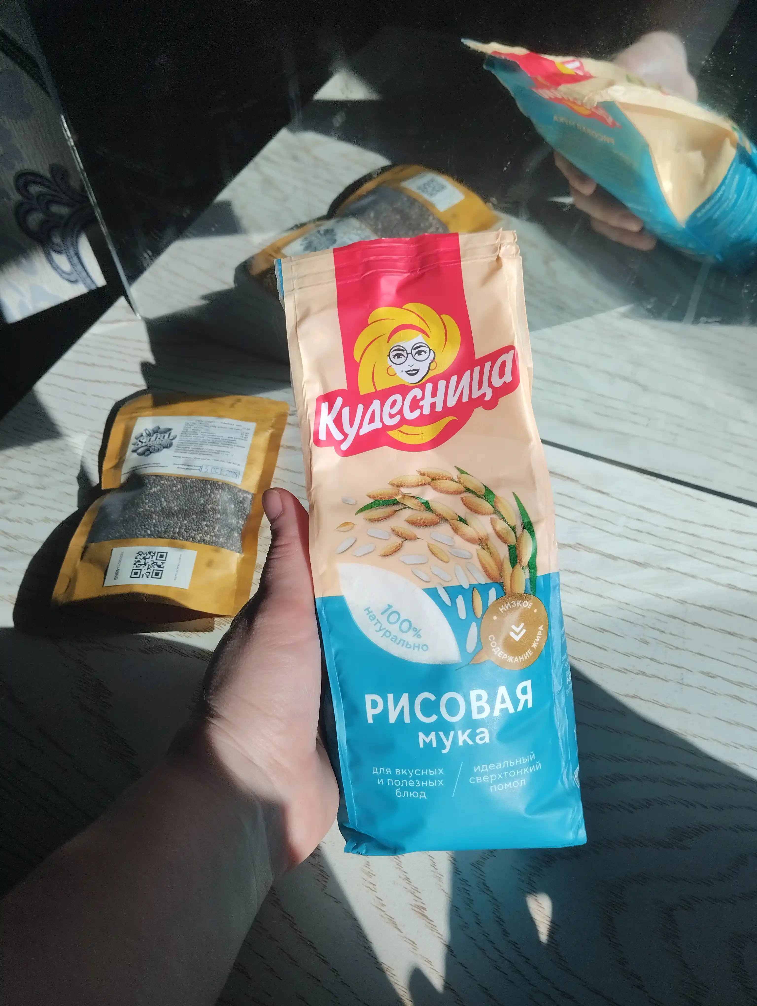 Семена чиа, Чиа, 75г, 200г, 300г, 400г, 500г, 600г, 700г, 1000г