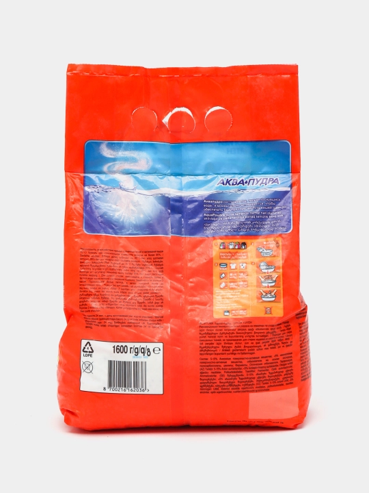 TIDE Kir yuvish kukuni Aqua pudra Limon 1,6 kg