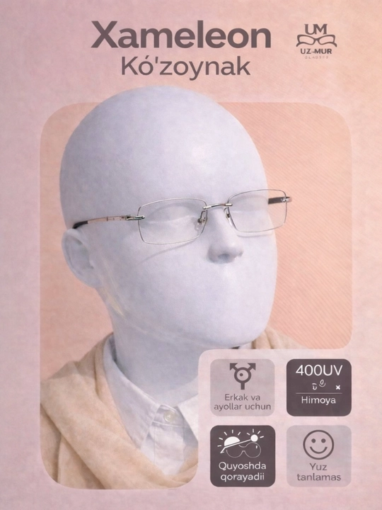 Quyoshdan himoya ko'zoynaklari - 