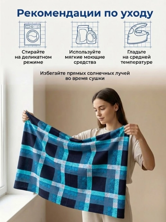 INDIGO store, ткань кулирная гладь, 100% хлопок, 2 м