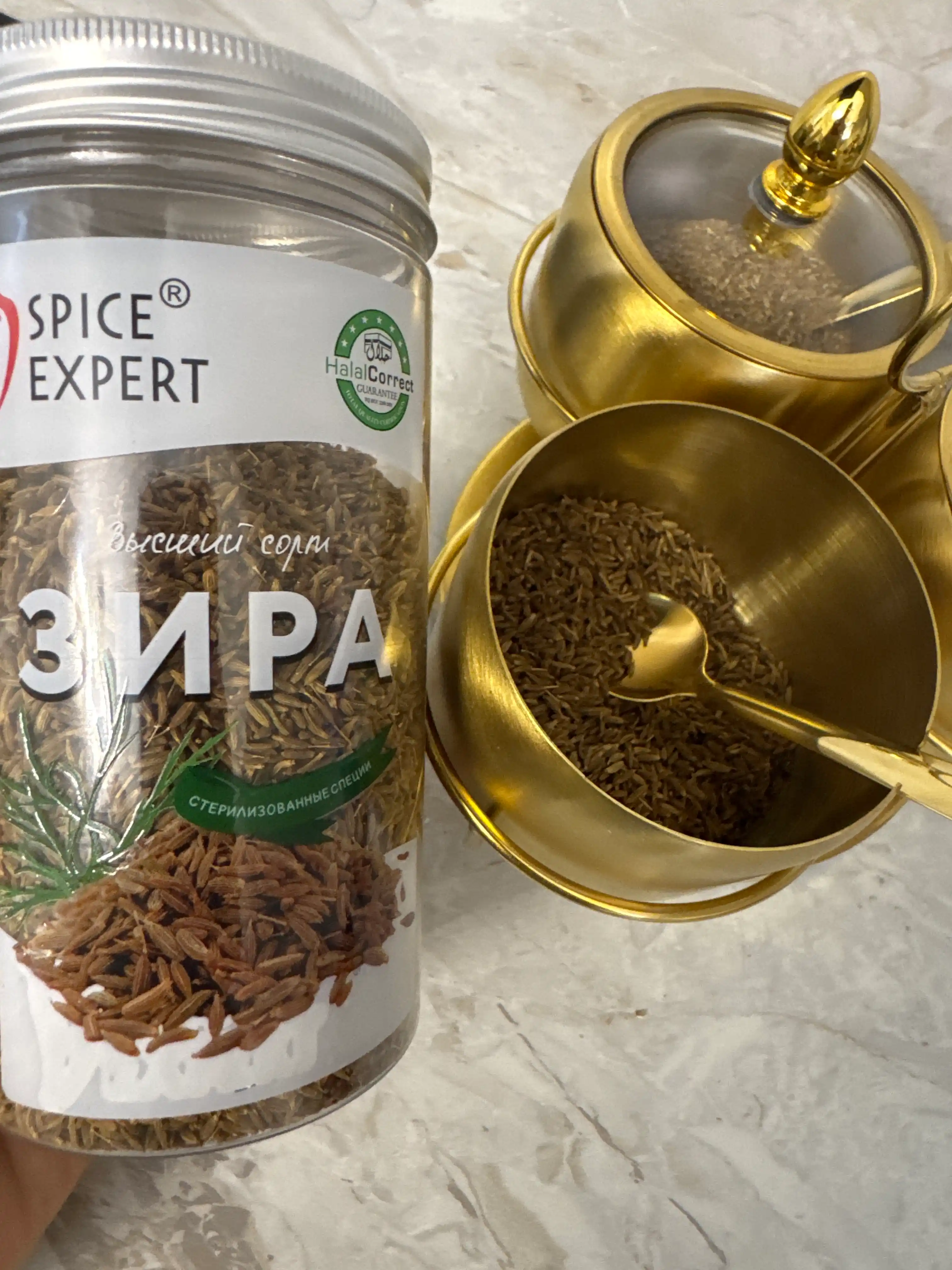 Зира Spice Expert, 250 г