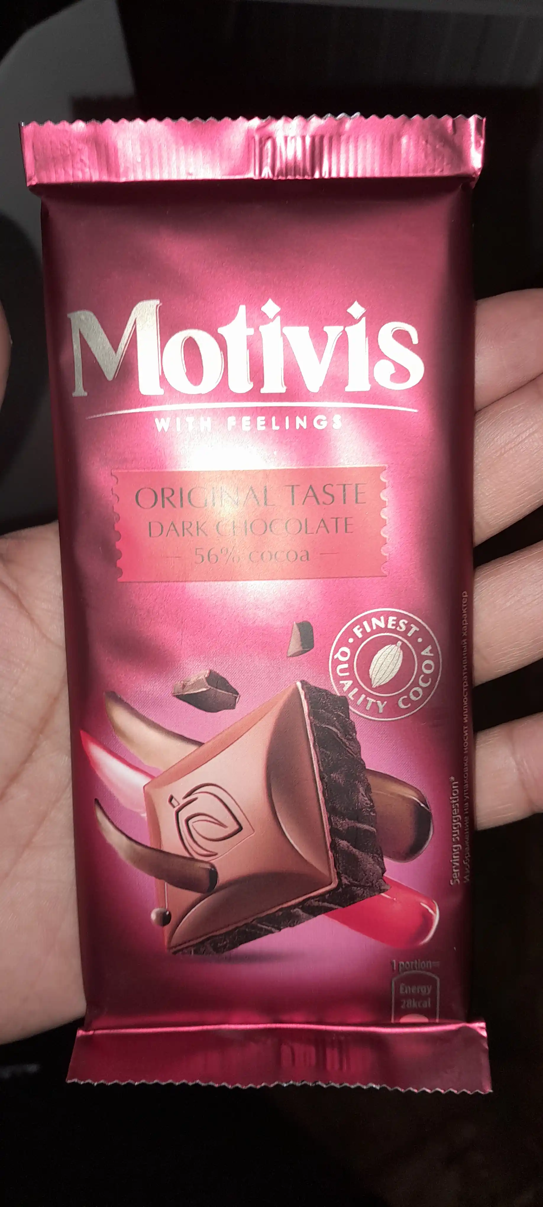 Motivis qora shokolad, 80 g