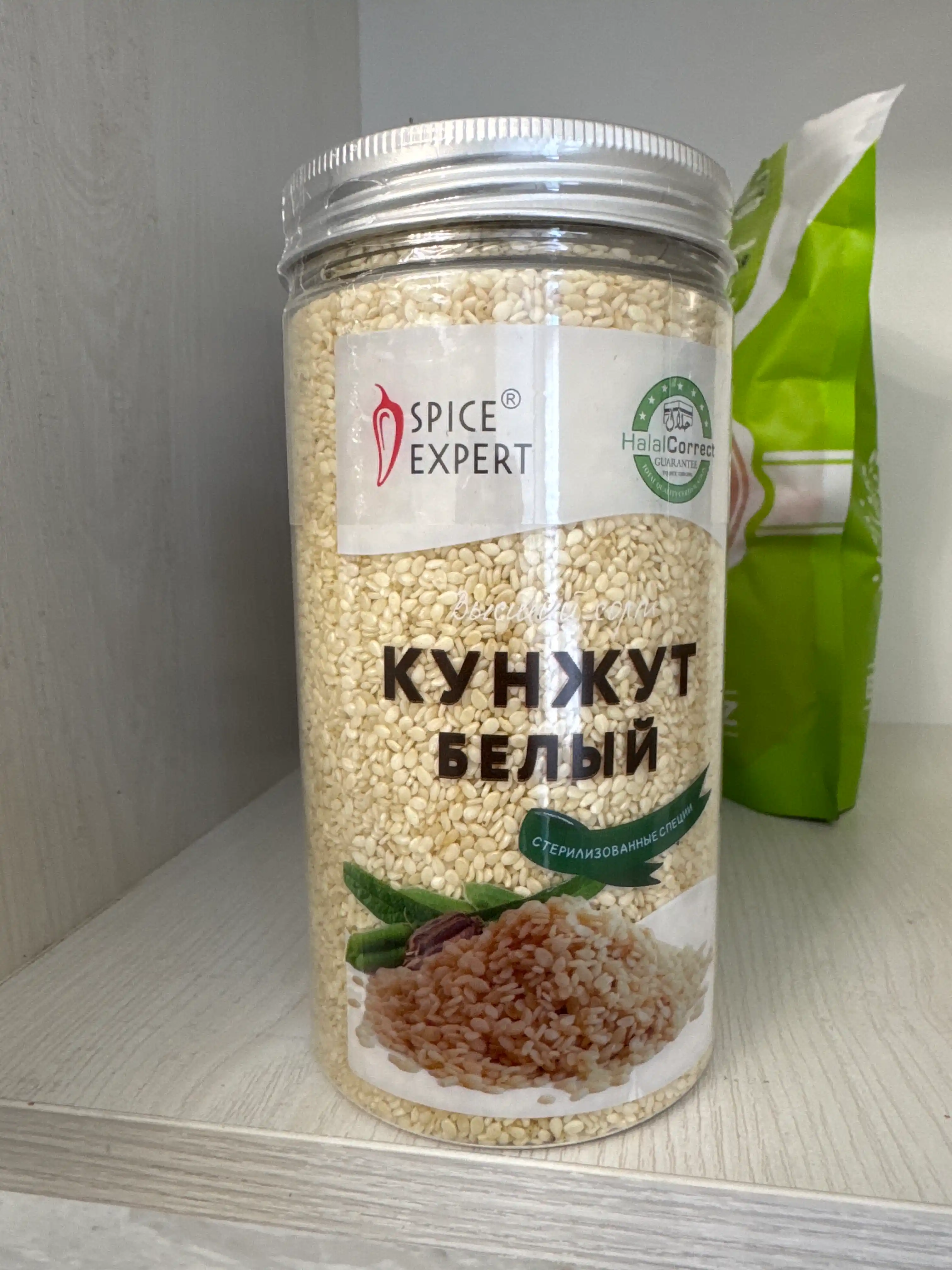 Kunjut Spice Expert, 300 g