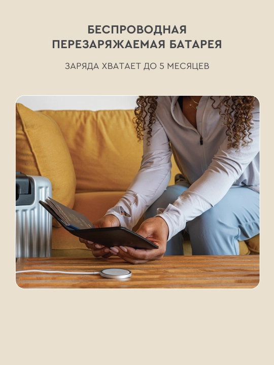 Satechi FindAll™ pasport g‘ilofi, o‘rnatilgan trekerli,charm,AirTag analogi, iPhone uchun