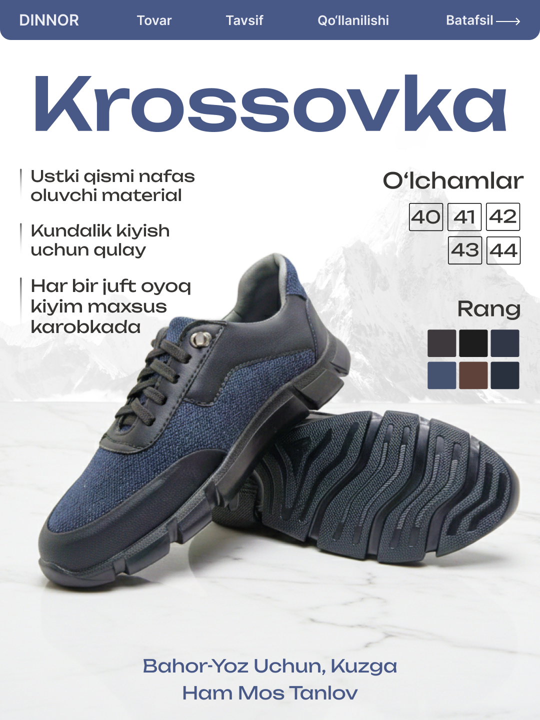 Xromrang