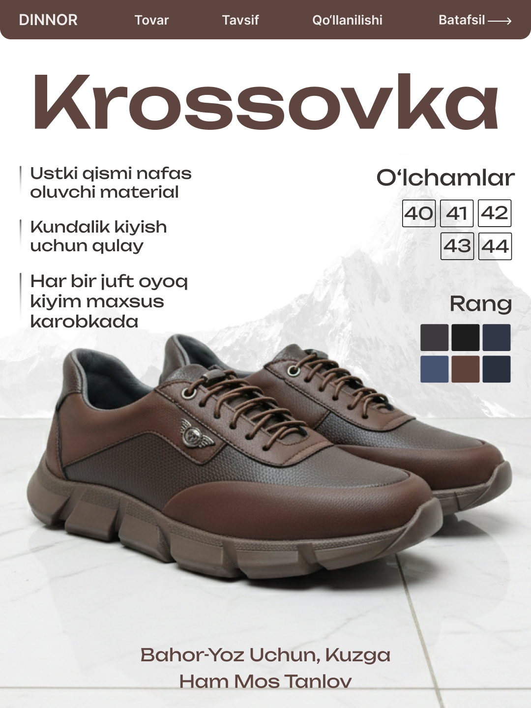 Bronza