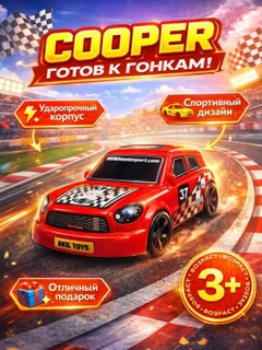 Вишнёвый
