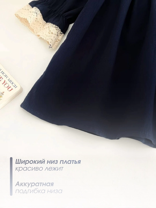 Платье с зайкой и белым воротником