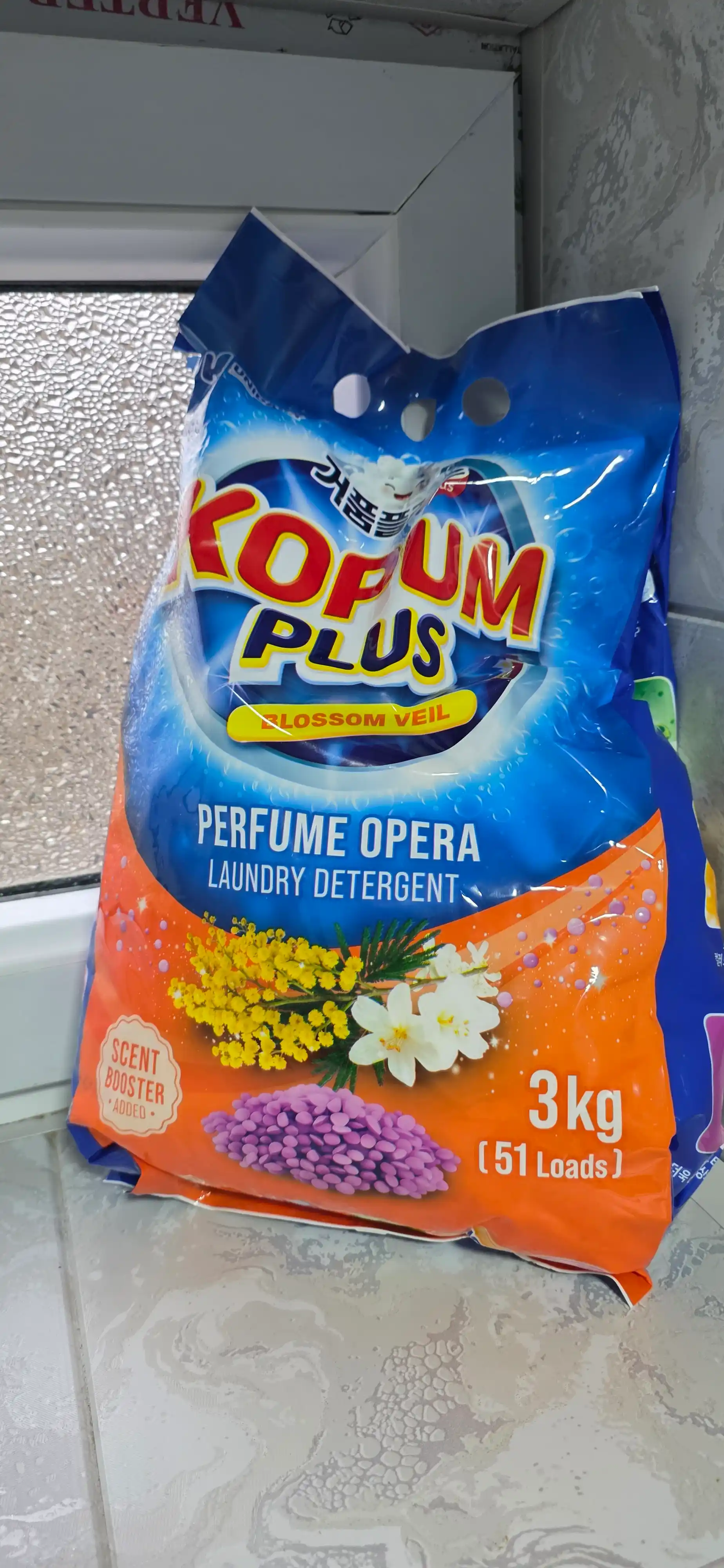 Ariel kir yuvish kukuni 3 kg, avtomat, oq va rangli kiyimlar uchun