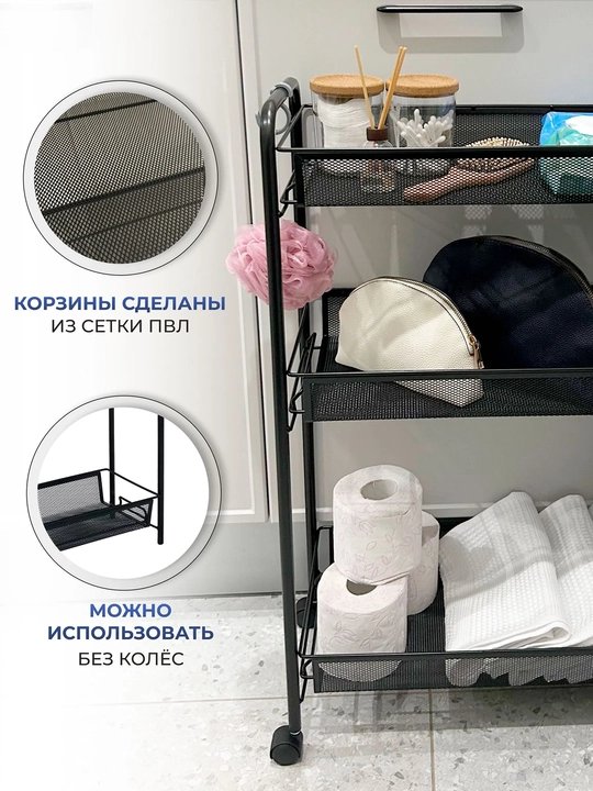 Gullar uchun polga, erga qo'yiladigan metall gulli dastgoh, g‘ildirakli ko‘chma Ladya 2K