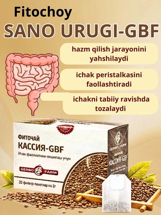 Fitochoy "SANO URUG'I-GBF" 2g №20 dona