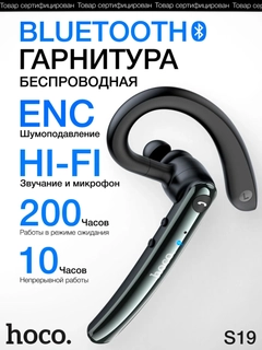 Хром