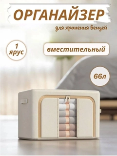 Светло-серый