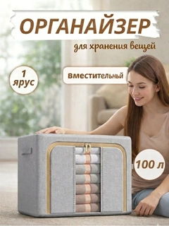 Серый меланж