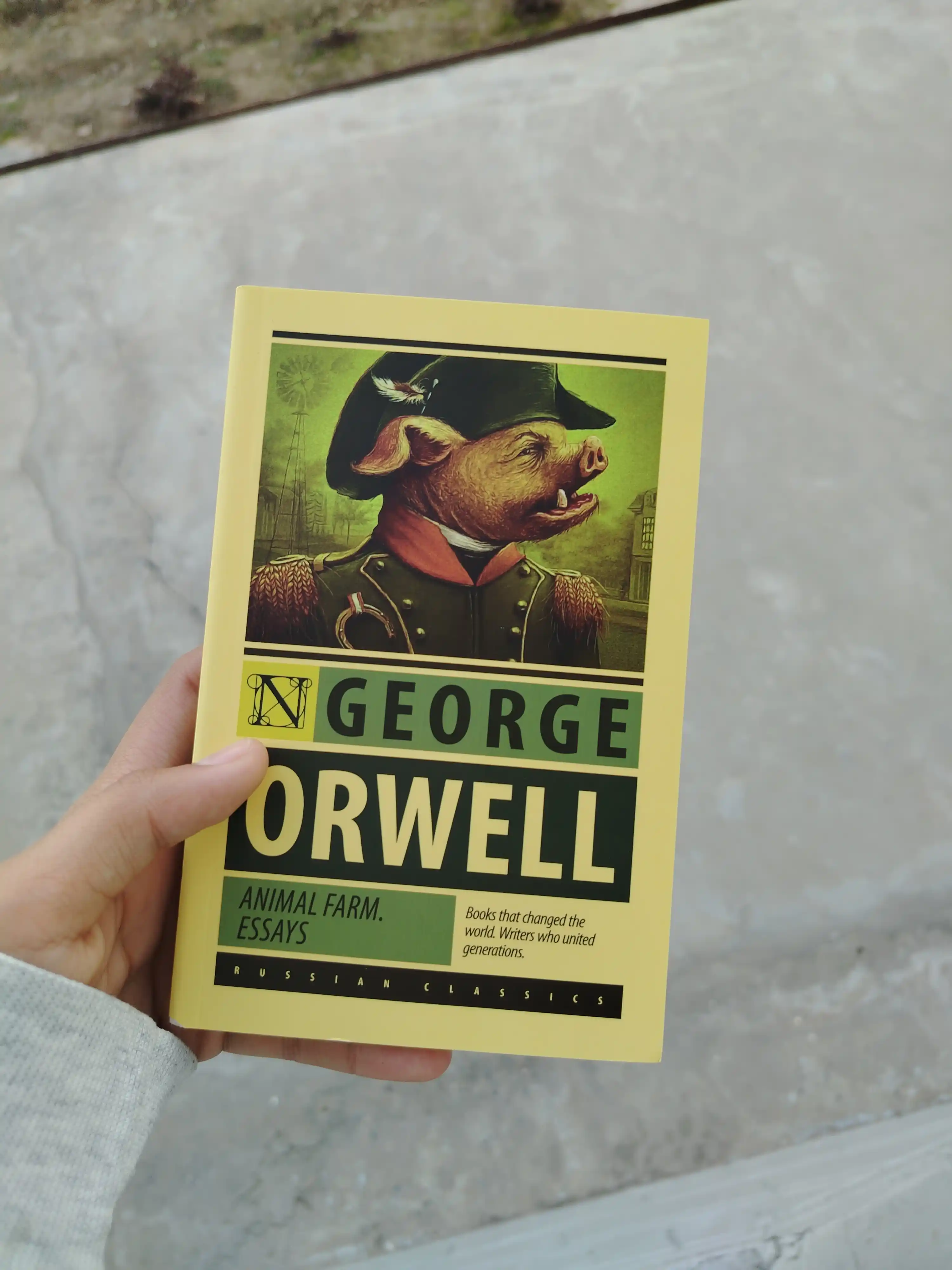 Animal farm. Essays. George Orwell
