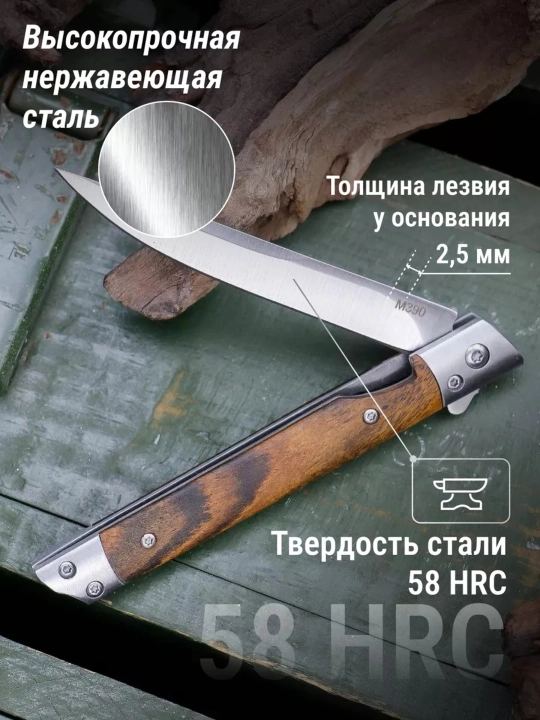 Складной универсальный нож, нержавеющая сталь, компактный, нож-спиннер туристический