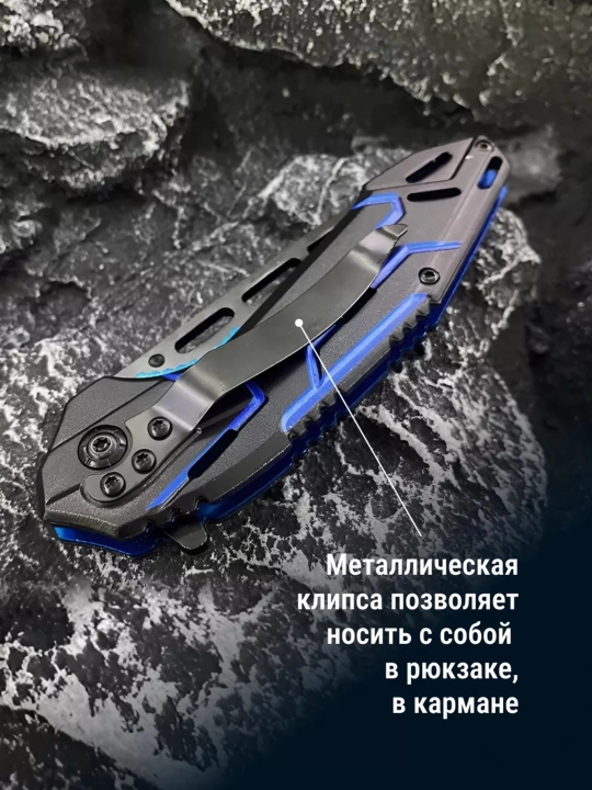Складной универсальный нож, нержавеющая сталь, компактный, нож-спиннер туристический
