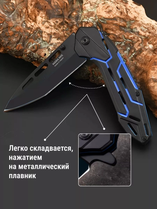 Складной универсальный нож, нержавеющая сталь, компактный, нож-спиннер туристический