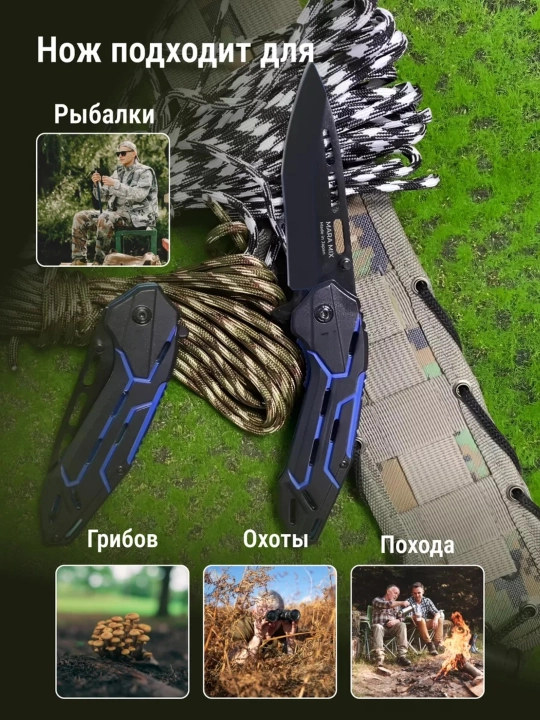 Складной универсальный нож, нержавеющая сталь, компактный, нож-спиннер туристический