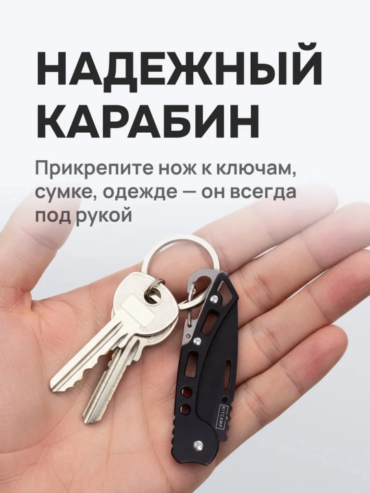 Складной универсальный нож, нержавеющая сталь, компактный, нож-спиннер туристический