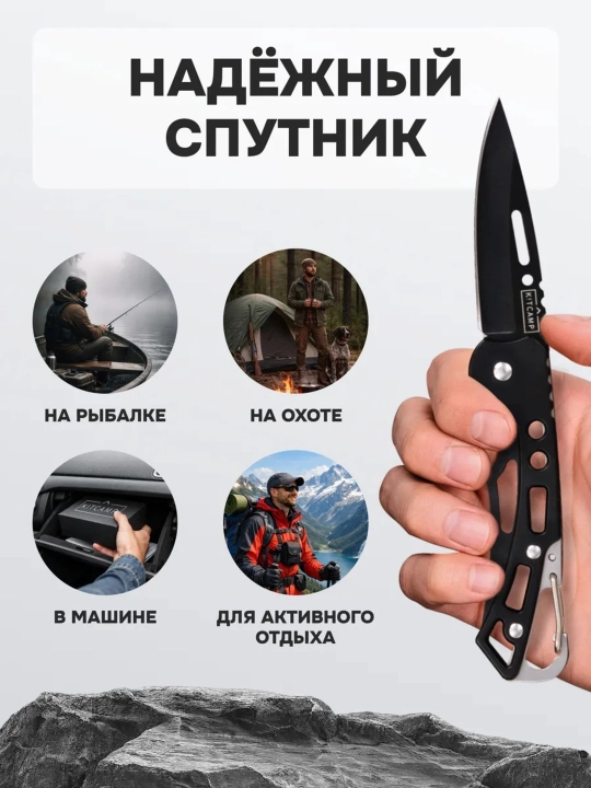 Складной универсальный нож, нержавеющая сталь, компактный, нож-спиннер туристический
