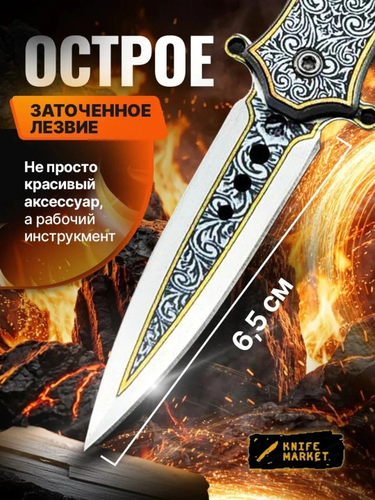 Складной универсальный нож, нержавеющая сталь, компактный, нож-спиннер туристический
