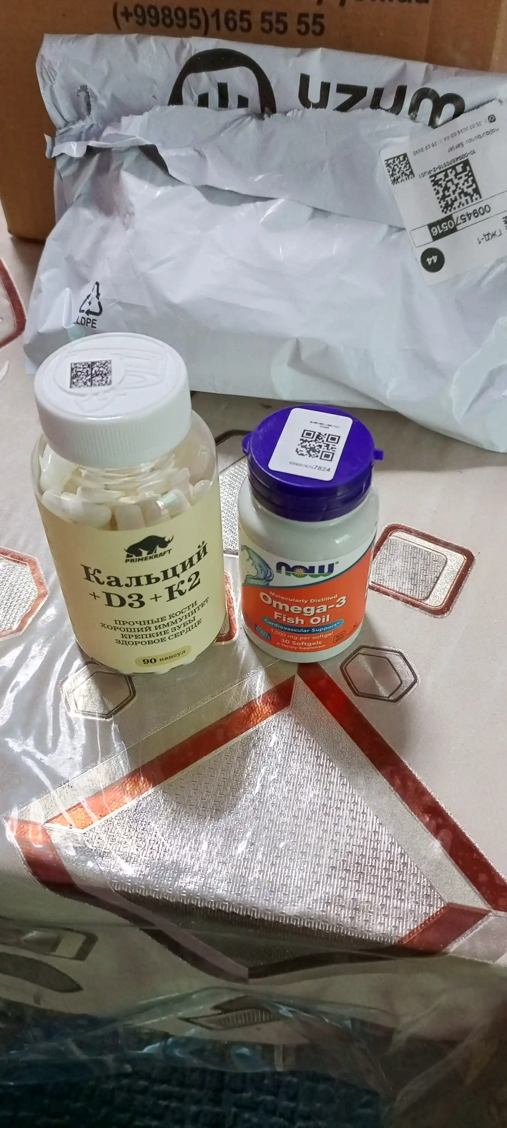 Prime Kraft Kalsiy D3 K2 kompleks kapsula suyak bo‘g‘im tish uchun, 90 kaps, HALAL