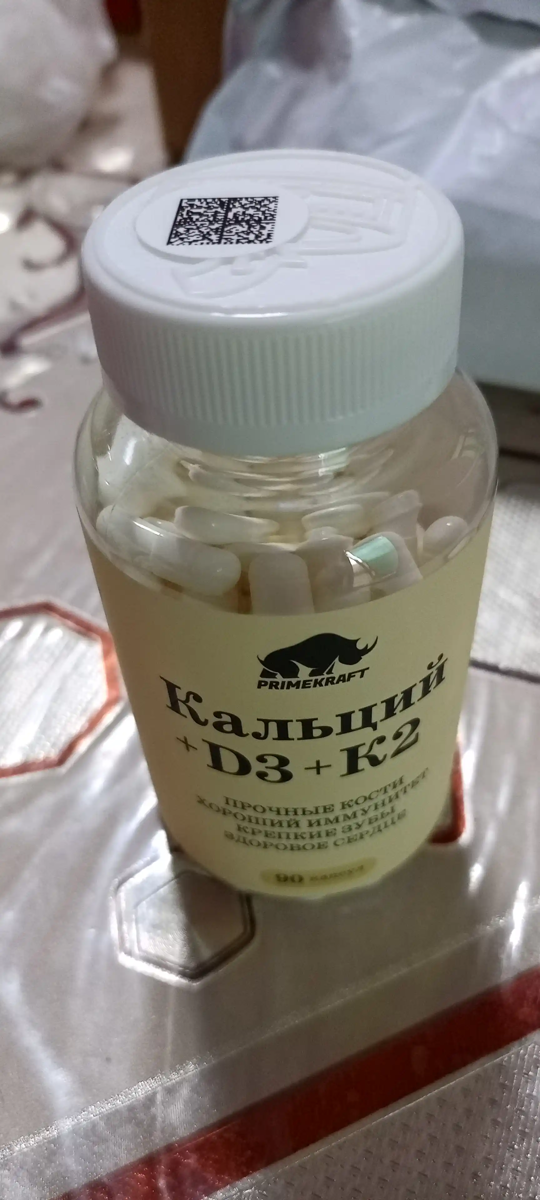 Prime Kraft Kalsiy D3 K2 kompleks kapsula suyak bo‘g‘im tish uchun, 90 kaps, HALAL
