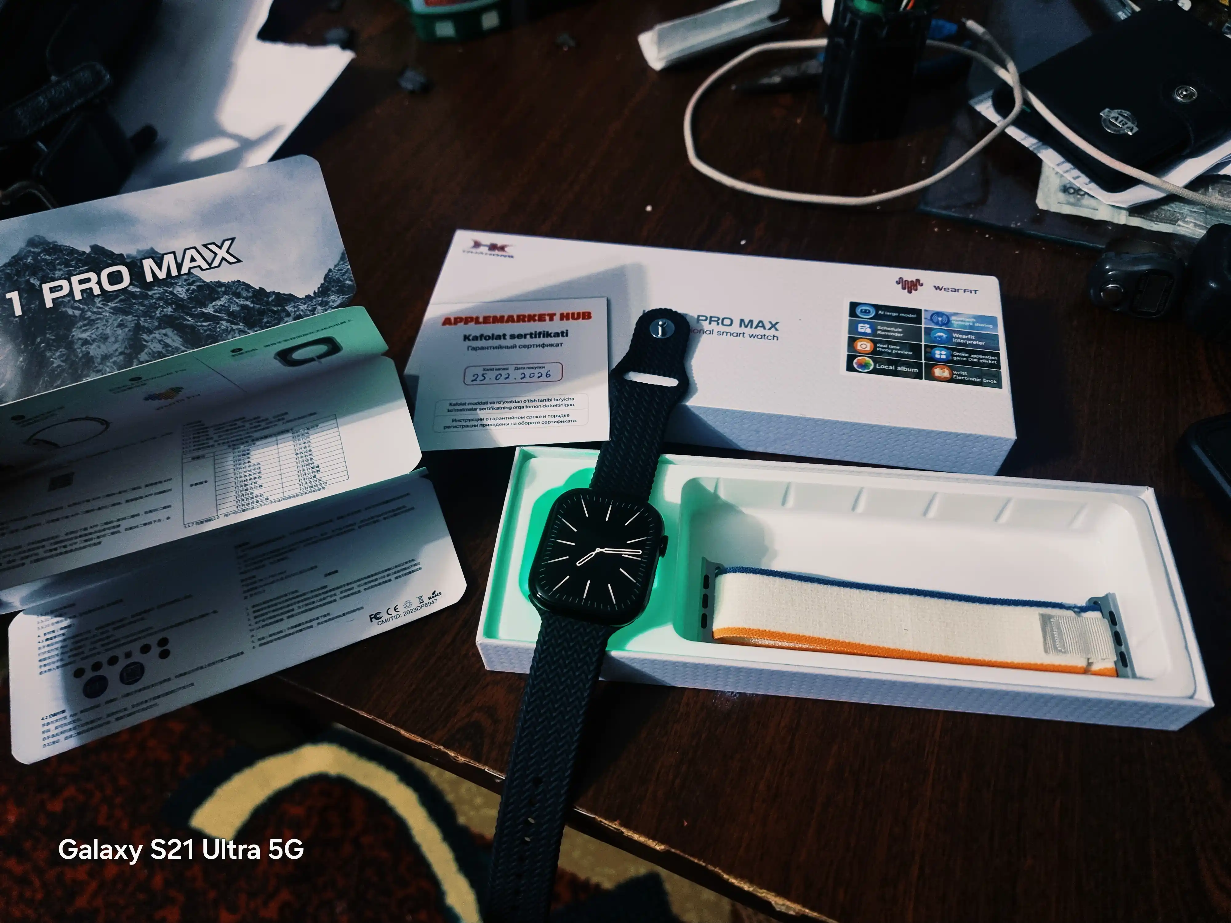 Aqlli soat Smart Watch HK 11 Pro Max Full Amoled