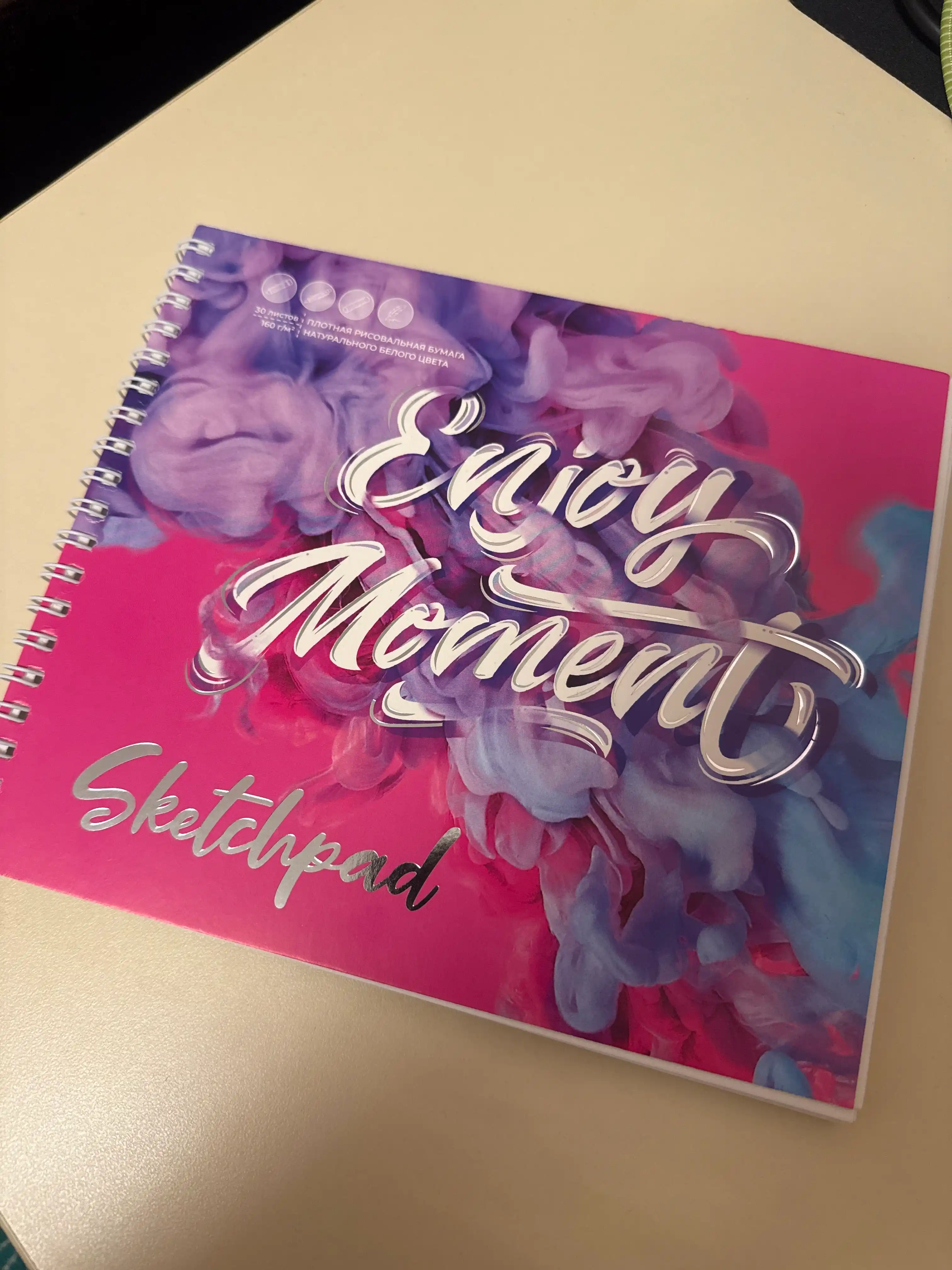Sketchbook 160 g/m², qattiq muqova, ijod, chizish, grafika va eskizlar uchun