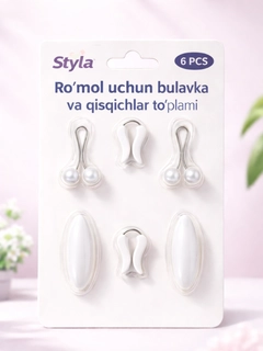 Белый