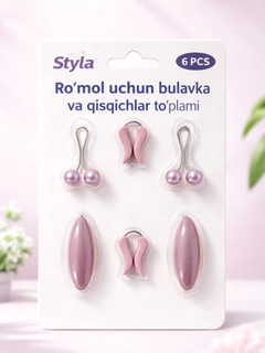 Розовый