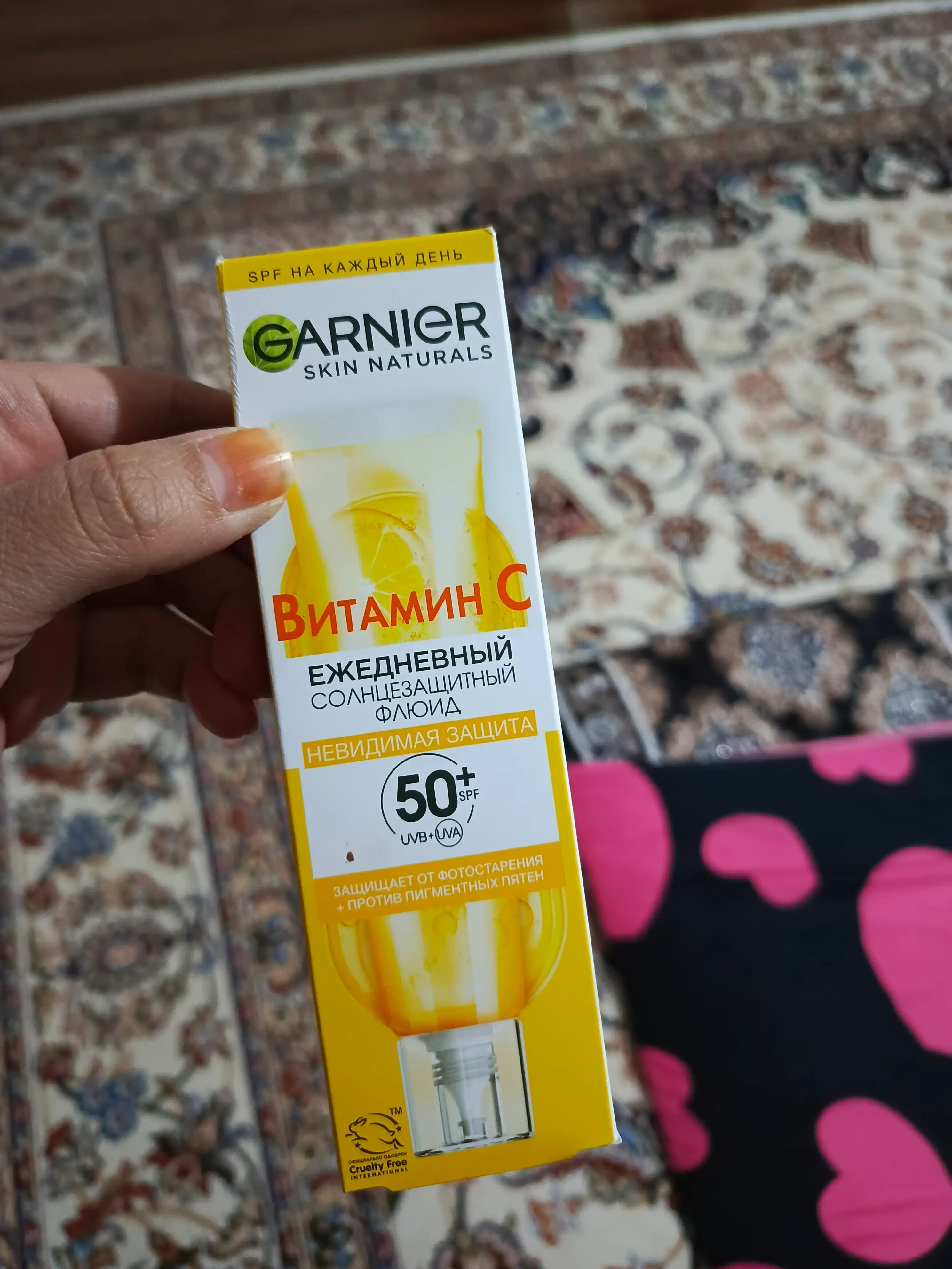 Солнцезащитный флюид для лица Garnier Skin Naturals, невидимая защита с витамином С, 40мл