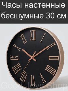 Xantal