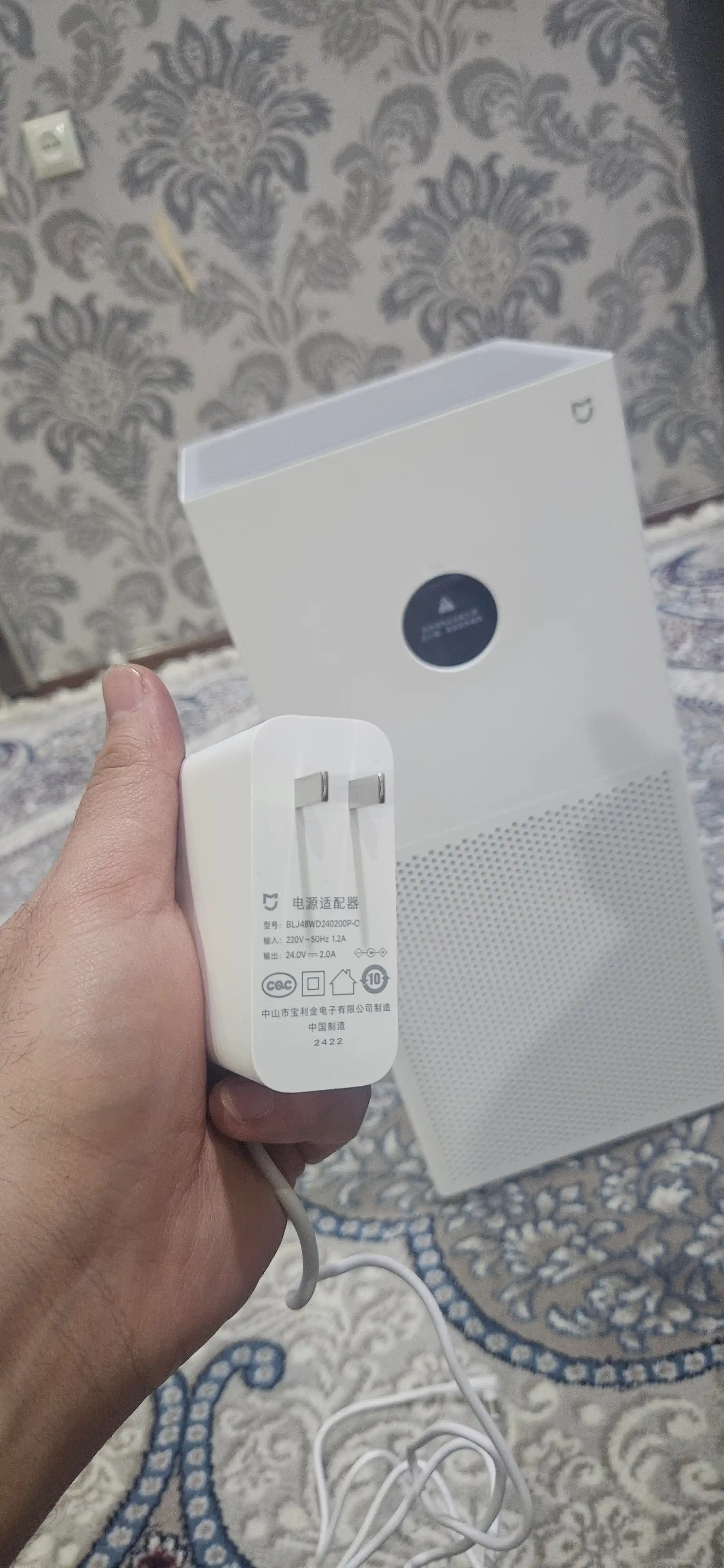 Очиститель воздуха от аллергенов Xiaomi Smart Air Purifier 4 Lite