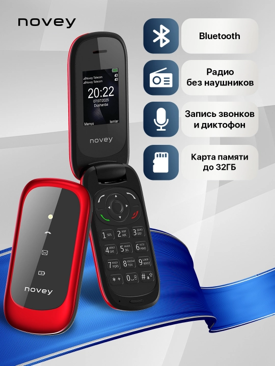 Tugmali telefon Novey Z350