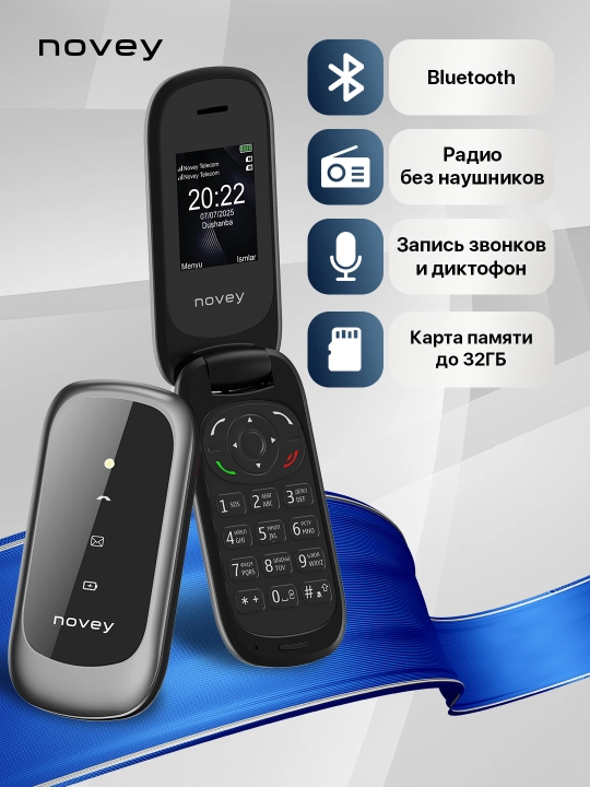 Tugmali telefon Novey Z350