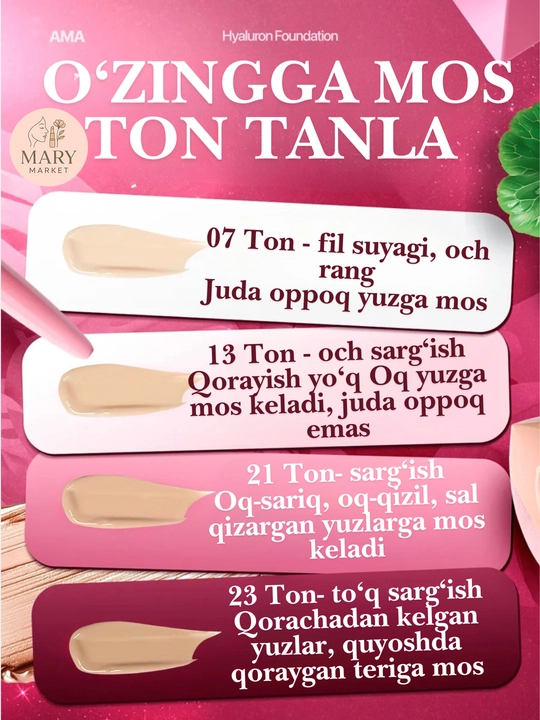 Tonal kremi Hyaluron Foundation