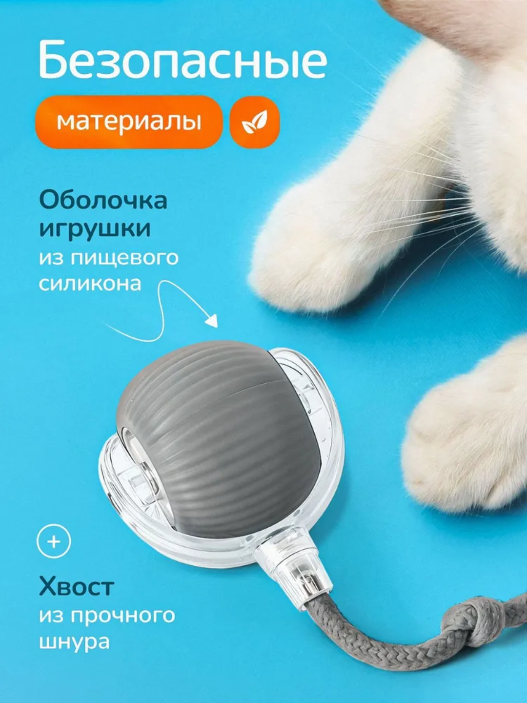 Серый