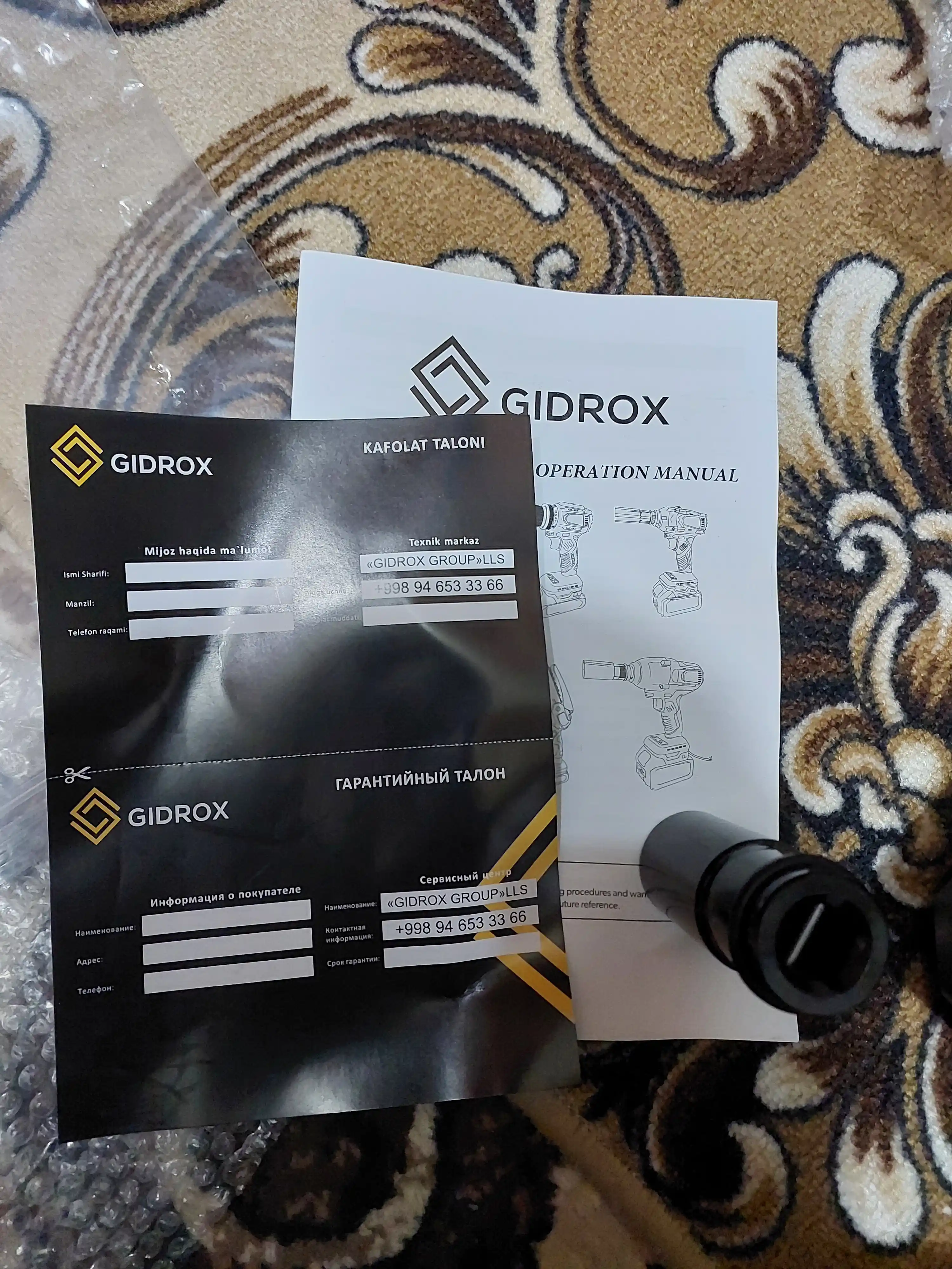 Гайковерт ударный, профессиональный гайковёрт GIDROX GPD-21V-D 600 N.M