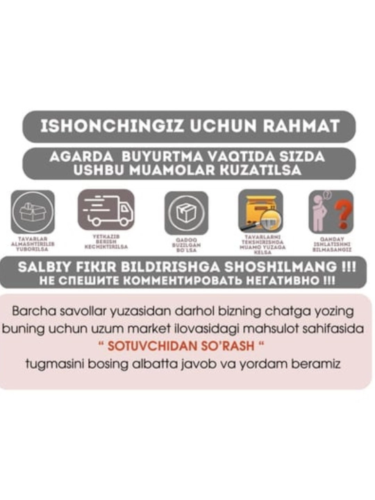 Marwa elektr plitasi, stol usti, ixcham, tez qiziydigan, 220 V kuchlanishli