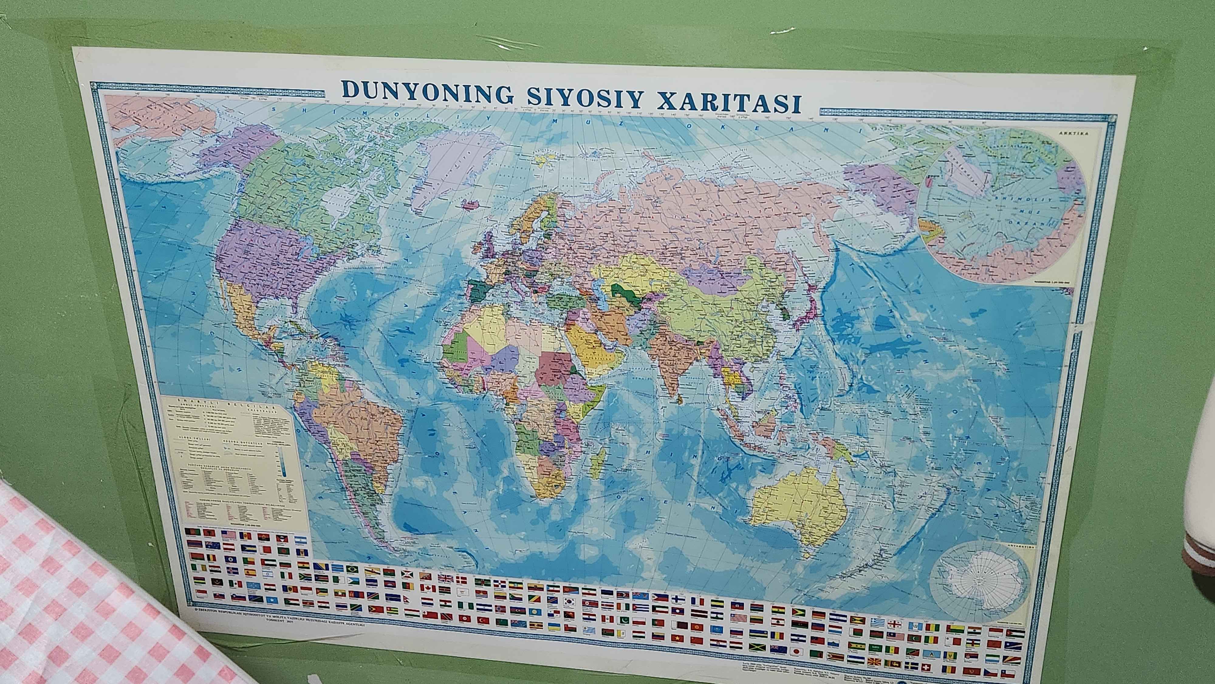 Dunyo xaritasi, o'zbekiston xaritasi va Toshkent xaritasi