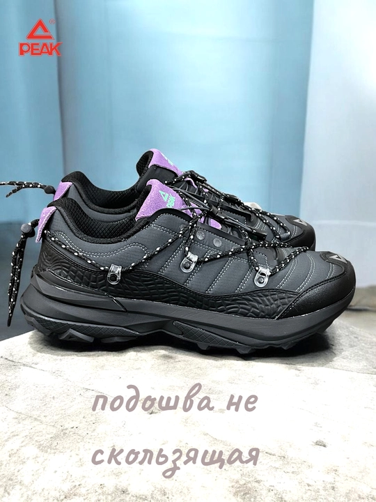 Krossovkalar trekking, yomg'irga qarshi PEAK SPORT (40-48)