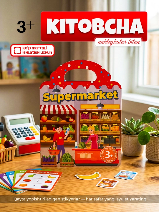 Bolalar uchun qayta yopishtiriladigan stiker kitobcha